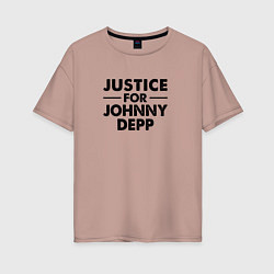Футболка оверсайз женская Справедливость для Джонни Деппа, цвет: пыльно-розовый
