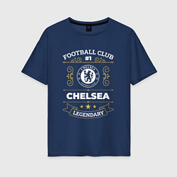 Футболка оверсайз женская Chelsea FC 1, цвет: тёмно-синий