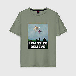 Женская футболка оверсайз Neco Arc want to believe