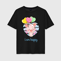 Футболка оверсайз женская Iam happy поросенок, цвет: черный
