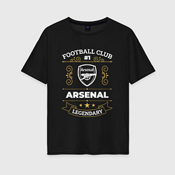 Футболка оверсайз женская Arsenal: Football Club Number 1, цвет: черный