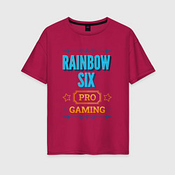 Футболка оверсайз женская Игра Rainbow Six PRO Gaming, цвет: маджента