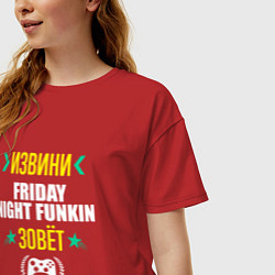 Футболка оверсайз женская Извини Friday Night Funkin Зовет, цвет: красный — фото 2