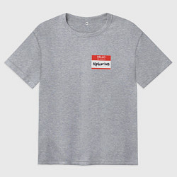 Футболка оверсайз женская Меня зовут Альфарий, цвет: меланж