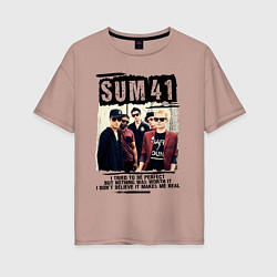 Футболка оверсайз женская SUM 41 PIECES, цвет: пыльно-розовый