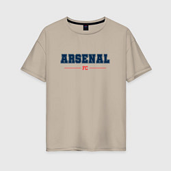 Футболка оверсайз женская Arsenal FC Classic, цвет: миндальный