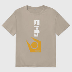 Футболка оверсайз женская City17 - half life, цвет: миндальный