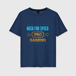 Футболка оверсайз женская Игра Need for Speed PRO Gaming, цвет: тёмно-синий