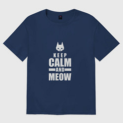 Футболка оверсайз женская Stray - Keep Calm, цвет: тёмно-синий