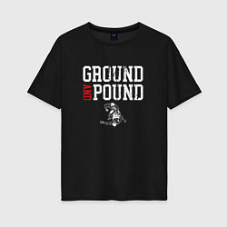 Футболка оверсайз женская Ground And Pound Добивание ММА, цвет: черный