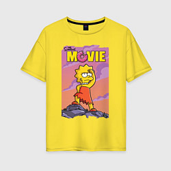 Футболка оверсайз женская Lisa Simpson смотрит в даль - movie, цвет: желтый