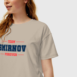 Футболка оверсайз женская Team Smirnov forever фамилия на латинице, цвет: миндальный — фото 2