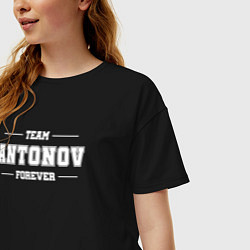 Футболка оверсайз женская Team Antonov forever - фамилия на латинице, цвет: черный — фото 2