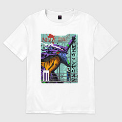 Футболка оверсайз женская EVA 01 Poster - Evangelion, цвет: белый
