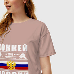 Футболка оверсайз женская Хоккей России 2008, цвет: пыльно-розовый — фото 2