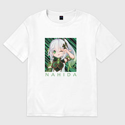 Футболка оверсайз женская Нахида Малая властительница Кусанали, цвет: белый