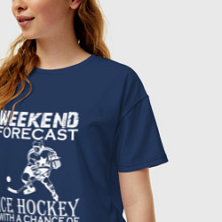 Футболка оверсайз женская Прогноз на выходные - хоккей и выпить, цвет: тёмно-синий — фото 2
