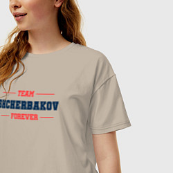 Футболка оверсайз женская Team Shcherbakov forever фамилия на латинице, цвет: миндальный — фото 2