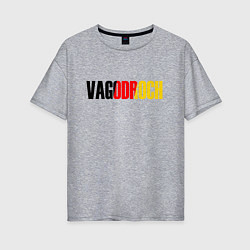 Футболка оверсайз женская VAGODROCH, цвет: меланж