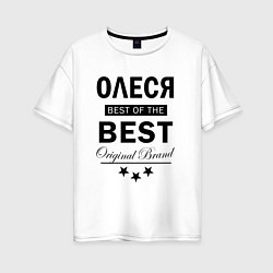 Футболка оверсайз женская Олеся best of the best, цвет: белый