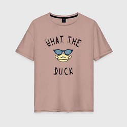 Футболка оверсайз женская What The Duck?, цвет: пыльно-розовый