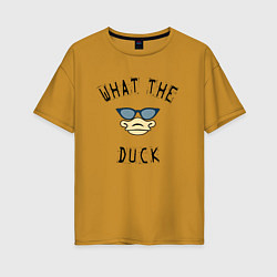Футболка оверсайз женская What The Duck?, цвет: горчичный