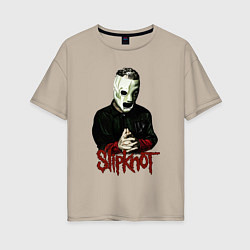 Футболка оверсайз женская Slipknot mask, цвет: миндальный