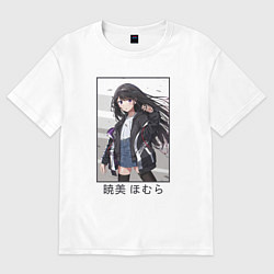 Футболка оверсайз женская Homura Akemi - Записи о магии Девочка-волшебница М, цвет: белый