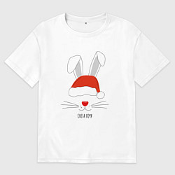 Футболка оверсайз женская Снега хочу, цвет: белый