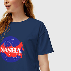 Футболка оверсайз женская NASHA - наша Земля, цвет: тёмно-синий — фото 2