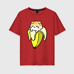 Футболка оверсайз женская Милый котик сидит в банановой кожуре, цвет: красный