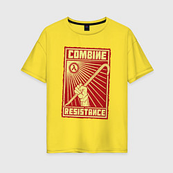 Футболка оверсайз женская Сопротивление комбайнам, цвет: желтый