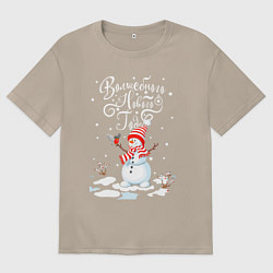 Футболка оверсайз женская Новогодний снеговик, цвет: миндальный