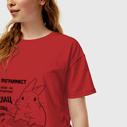 Футболка оверсайз женская Кролик программист - клац клац клац, цвет: красный — фото 2