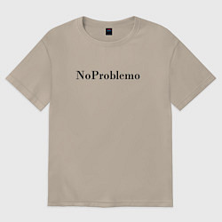 Футболка оверсайз женская NoProblemo, цвет: миндальный