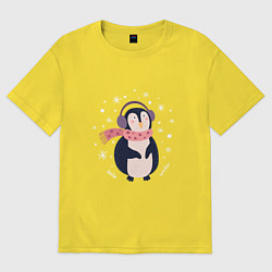 Футболка оверсайз женская Забавный пингвин, цвет: желтый