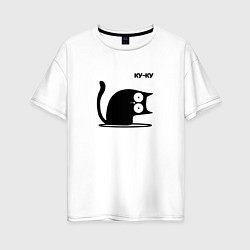 Футболка оверсайз женская Куку Cat, цвет: белый