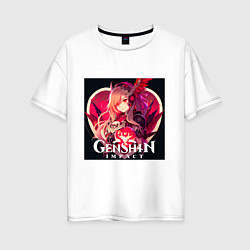 Футболка оверсайз женская Геншин Импакт, любимым, цвет: белый