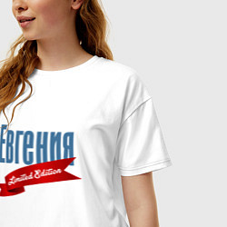 Футболка оверсайз женская Евгения - limited edition, цвет: белый — фото 2