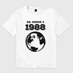 Футболка оверсайз женская На Земле с 1988 с краской на светлом, цвет: белый