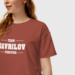 Футболка оверсайз женская Team Gavrilov forever - фамилия на латинице, цвет: кирпичный — фото 2