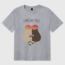 Футболка оверсайз женская Кошачья пара, цвет: меланж