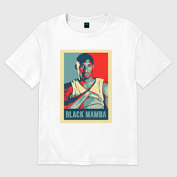 Футболка оверсайз женская Black mamba poster, цвет: белый