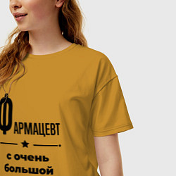 Футболка оверсайз женская Фармацевт - с очень большой буквы, цвет: горчичный — фото 2