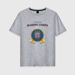 Футболка оверсайз женская Корпус морской пехоты княжества Люксембург, цвет: меланж