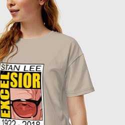 Футболка оверсайз женская Stan Lee legend, цвет: миндальный — фото 2