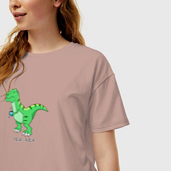 Футболка оверсайз женская Динозавр Tea-Rex, цвет: пыльно-розовый — фото 2