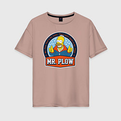 Футболка оверсайз женская Mr Plow, цвет: пыльно-розовый