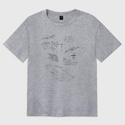 Футболка оверсайз женская Математик, цвет: меланж