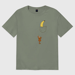 Футболка оверсайз женская В карман за бананом, цвет: авокадо